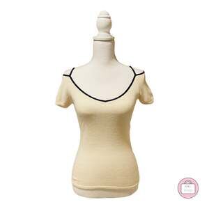 Bebe Sleeveless Knit Stretchy Top